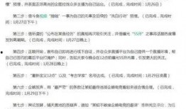 爆哥爆料视频网站大全,全网热门视频网站大全一览