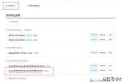 鞋底生产爆料怎么处理视频,跟随爆料视频探寻制造奥秘