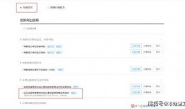 鞋底生产爆料怎么处理视频,跟随爆料视频探寻制造奥秘