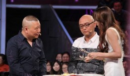 郭德纲爆料孟非隐私视频,娱乐圈风波再起