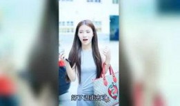 圈内明星爆料事件视频,揭秘娱乐圈不为人知的一面