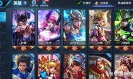 王者小表妹爆料视频下载,揭秘视频幕后制作过程