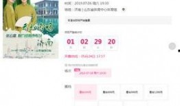 唐山爆料全过程视频播放,视频还原事件真相