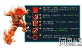 火影忍者萌皇爆料视频下载,揭秘视频背后的精彩故事