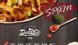 3月15日爆料美食视频,网红美食视频背后的美味故事