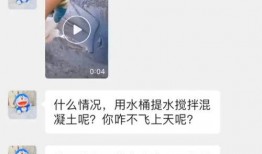 神评哥最近爆料视频大全,最新爆料视频大全大汇总