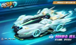 幻生套装最新爆料,神秘力量觉醒，奇幻世界即将开启