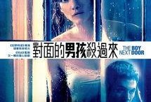 隔壁的男孩在线观看,一场跨越时空的青春邂逅