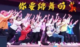 新瓜最新爆料大学跳舞,大学校园热舞风采，青春活力绽放舞台