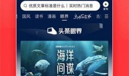 重庆今日头条新闻爆料,突发！XX事件引发关注，详情即将揭晓