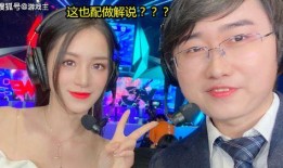 电竞少女吃瓜视频大全免费观看,免费观看视频大全解析