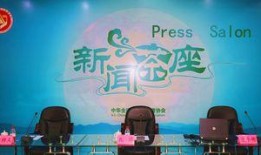 茶救星球爆料新闻,揭秘神秘力量拯救地球的惊人真相