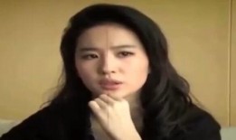 刘亦菲恋情爆料视频下载