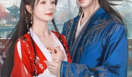 郡主回京全皇朝追着吃瓜免费完整,皇朝风云，全民追瓜，免费大剧来袭！