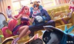 大乔情侣皮肤爆料最新版,浪漫联动，甜蜜来袭！