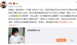 折扣牛马昕彤爆料视频,揭秘视频背后的精彩故事