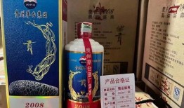 茅台钻石贡酒最新爆料视频,揭秘高端白酒新标杆