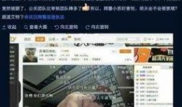 主播啪啪视频在线观看,主播啪啪视频在线观看现象解析