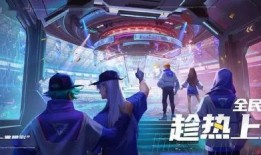 元梦皮肤官方爆料视频,官方爆料视频深度解析