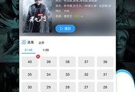 新趣玩制造机爆料视频,创新娱乐设备背后的科技魅力