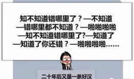 爆料小时候开场白视频,爆料小时候开场白视频背后的温馨瞬间