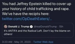 黑客爆料娱乐圈消息