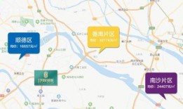 西湖地铁爆料事件最新消息