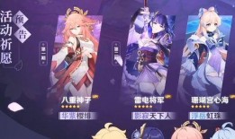 原神心海最新爆料,神秘海洋之力，揭开神秘面纱