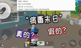 香肠工厂爆料视频播放,揭秘现代食品生产过程