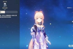 原神心海最新爆料,神秘海洋之力，揭开神秘面纱