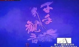 天天630新闻如何爆料,如何有效提供线索助力真相大白