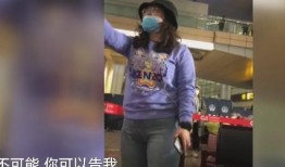 泰国机场爆料视频播放网站,揭秘机场幕后故事