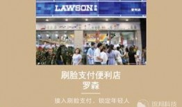 邦康网红最新爆料,揭秘娱乐圈惊天秘密！”