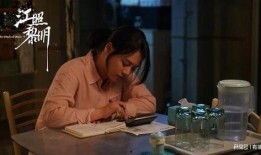 爆料明星八卦刘浩存视频,揭秘明星私生活幕后真相