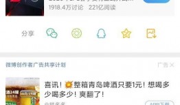 圈内人爆料圈少真实身份,圈少神秘身份，圈内人爆料惊人真相