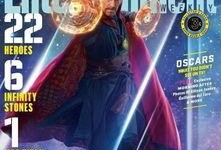 娱乐爆料封面图高清壁纸,高清壁纸背后的明星故事