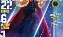 娱乐爆料封面图高清壁纸,高清壁纸背后的明星故事