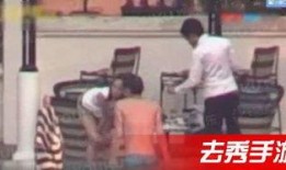 网红爆料男明星出轨视频,某男明星出轨视频引发热议