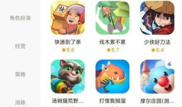 抖音爆料发视频赚钱,轻松发视频赚钱，开启你的短视频变现之旅