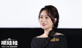 喜剧明星爆料马丽视频大全,喜剧女神的欢乐瞬间大盘点