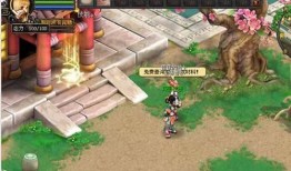 最新幻想造物爆料网站