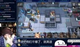 最新国际服爆料吧小说,揭秘最新小说世界背后的秘密与奇遇