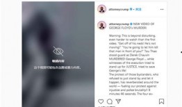 丽水设计师爆料案件视频,惊心动魄的设计师维权之路