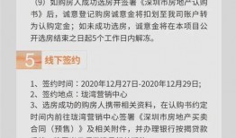 秋刀爆料最新活动,最新活动来袭，精彩不容错过！