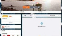 微博大v 娱乐圈爆料,揭秘明星背后的惊人真相！