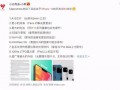 13最新爆料,揭秘神秘事件背后的惊人真相
