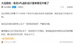 外网爆料codm最新,神秘新角色与全新玩法即将上线
