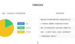 德阳自媒体爆料事件最新,揭秘背后真相与争议