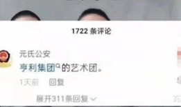 小杰缅甸爆料视频播放,揭秘神秘国度的真实面貌