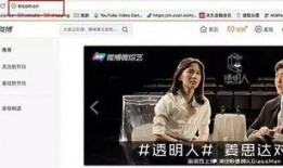 庸劲爆料视频微博,揭秘微博背后的惊人真相